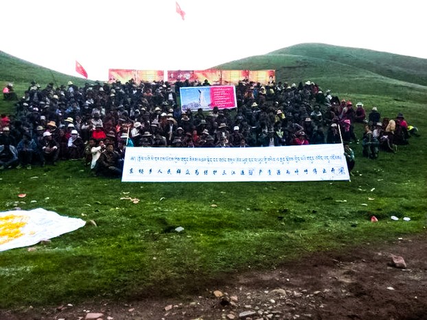 Tibetans-protest-against-mining-in-Nangchen-county.jpg