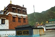 Labrang-monastery.JPG