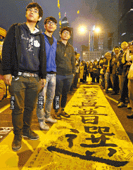 时代的选择,人民的呼声——学联致李克强总理书
