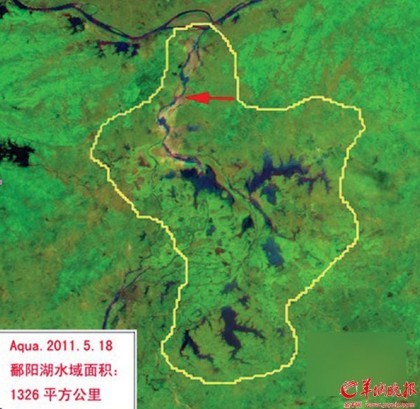 直击长江中下游大旱 鄱阳湖变成大草原