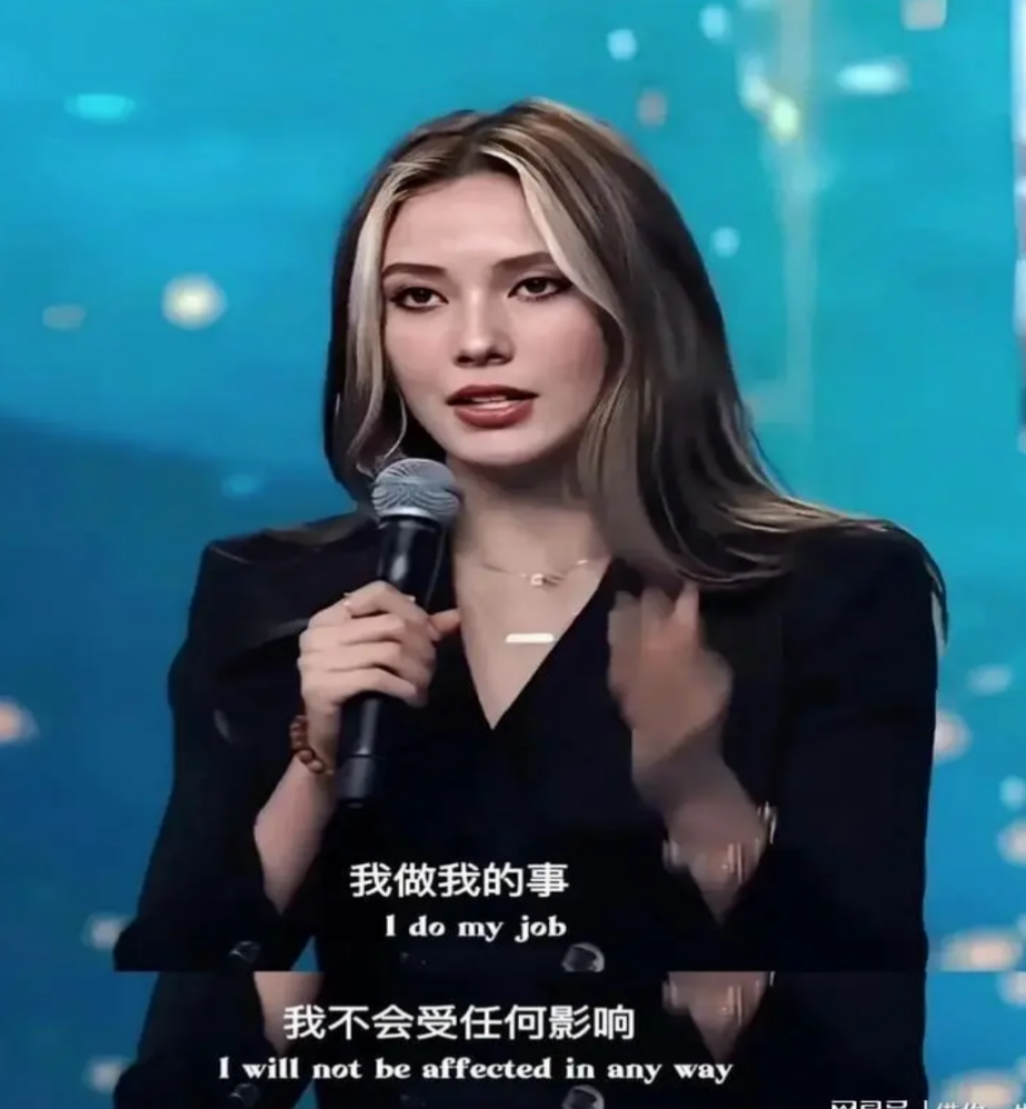 谷爱凌的前情后事/高瞻