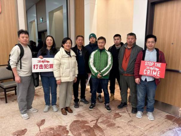 中国民主党加拿大委员会参与保障社区安全活动