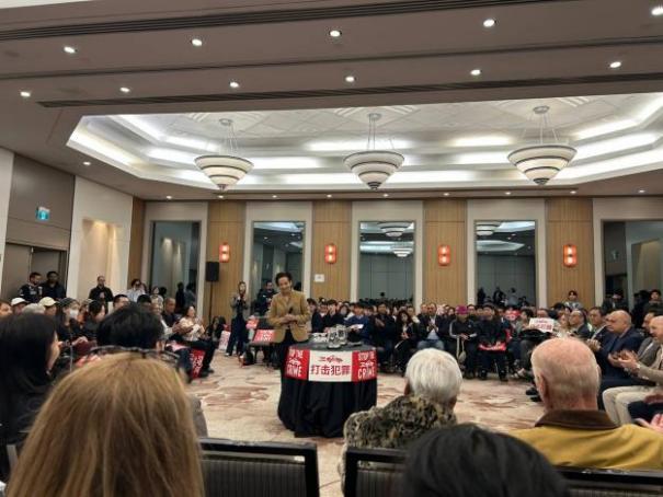 中国民主党加拿大委员会参与保障社区安全活动