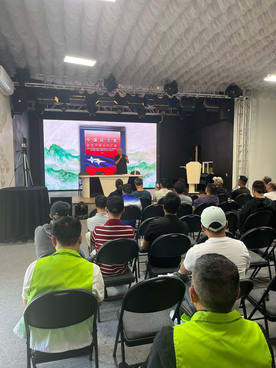 当“多党合作”只存在于文本/付静争