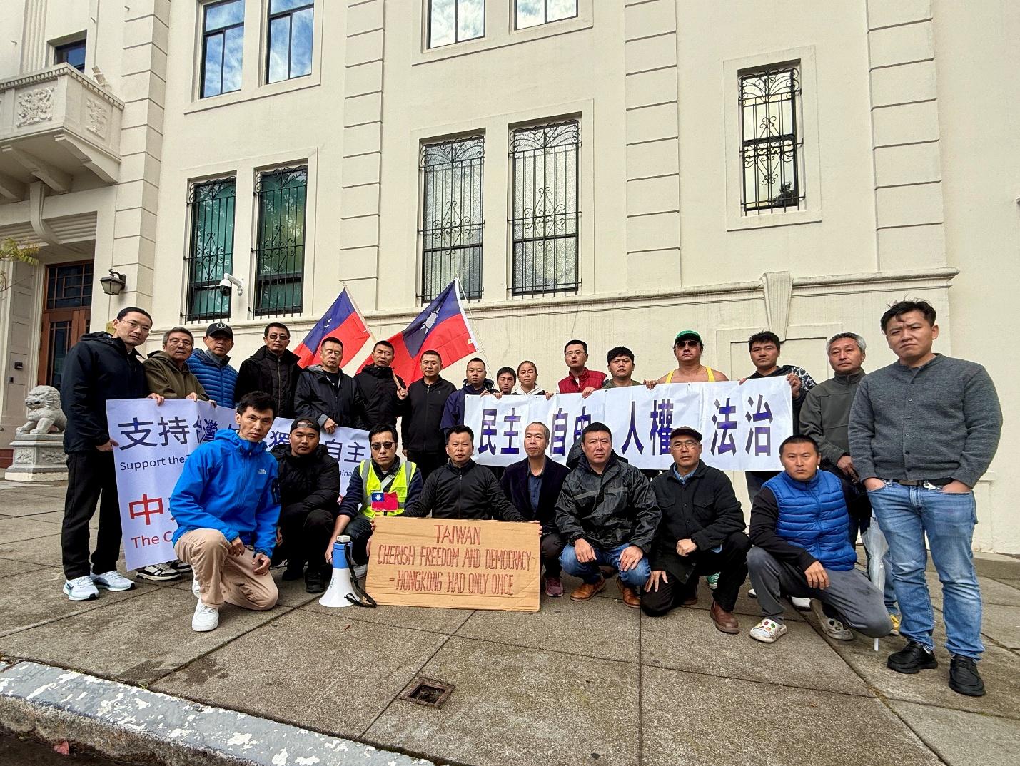 聲援民主台灣 譴責國民黨主席親共賣台之旅/北春攝影記者關永傑