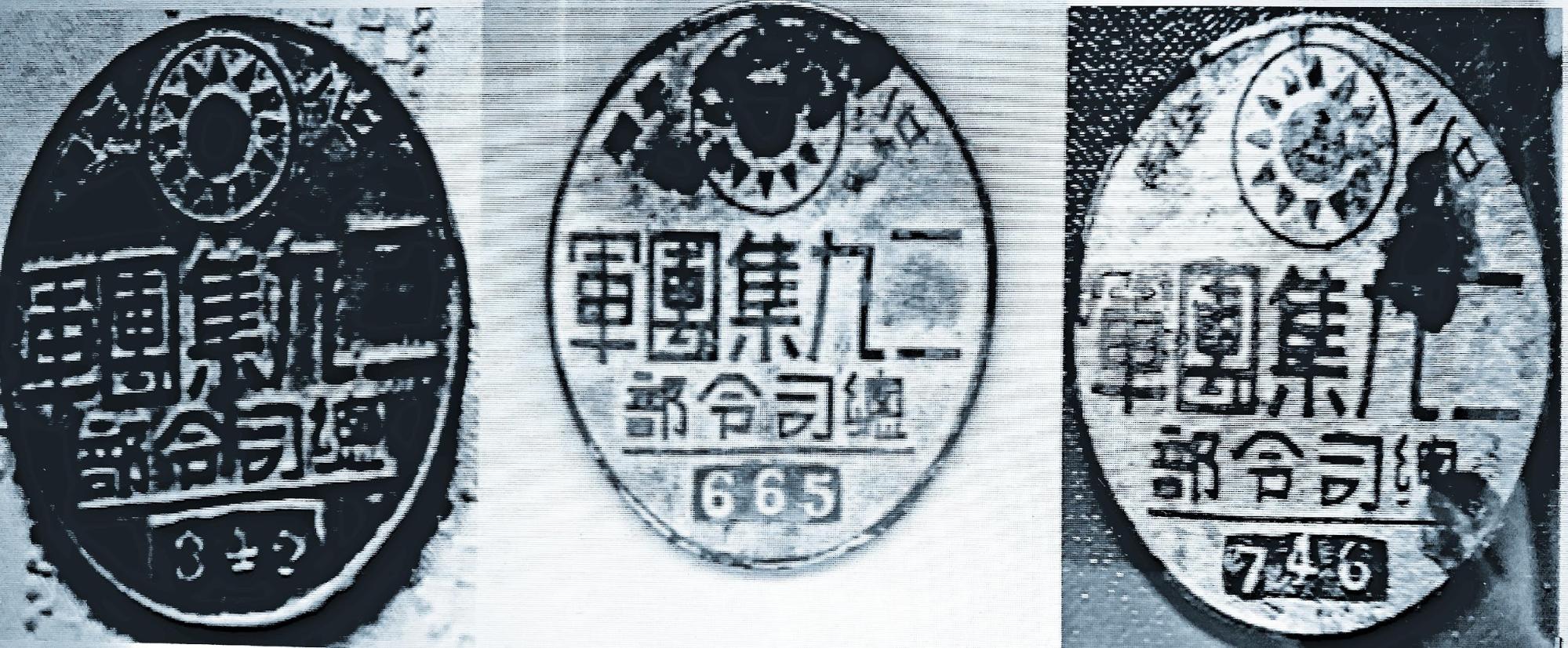 开创成渝铁路修筑历史真相/王宇知