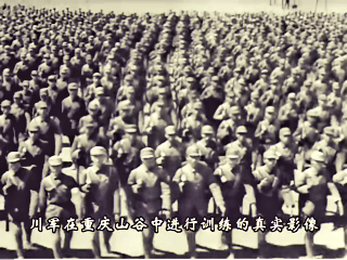 开创成渝铁路修筑历史真相/王宇知