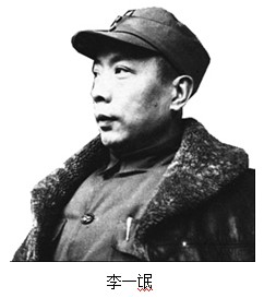 人品卑劣的錢俊瑞/張成覺