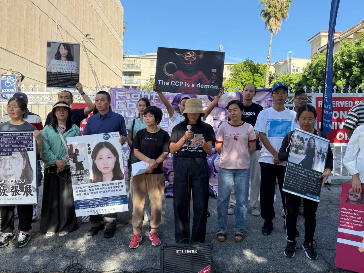 海外民主人士呼吁释放黄雪琴、张展等被关押女性维权者