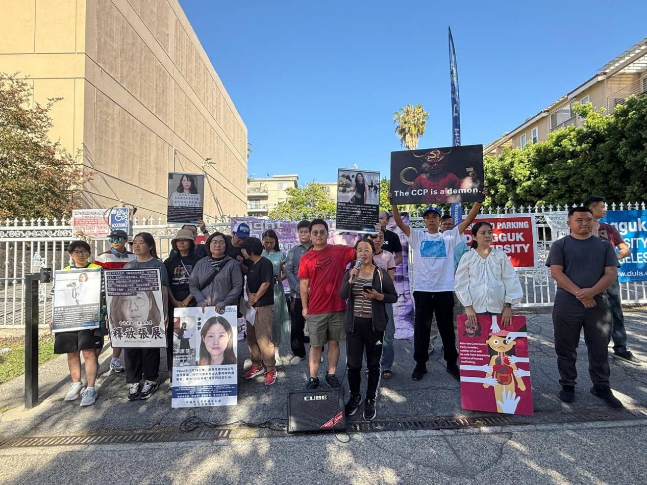 海外民主人士呼吁释放黄雪琴、张展等被关押女性维权者