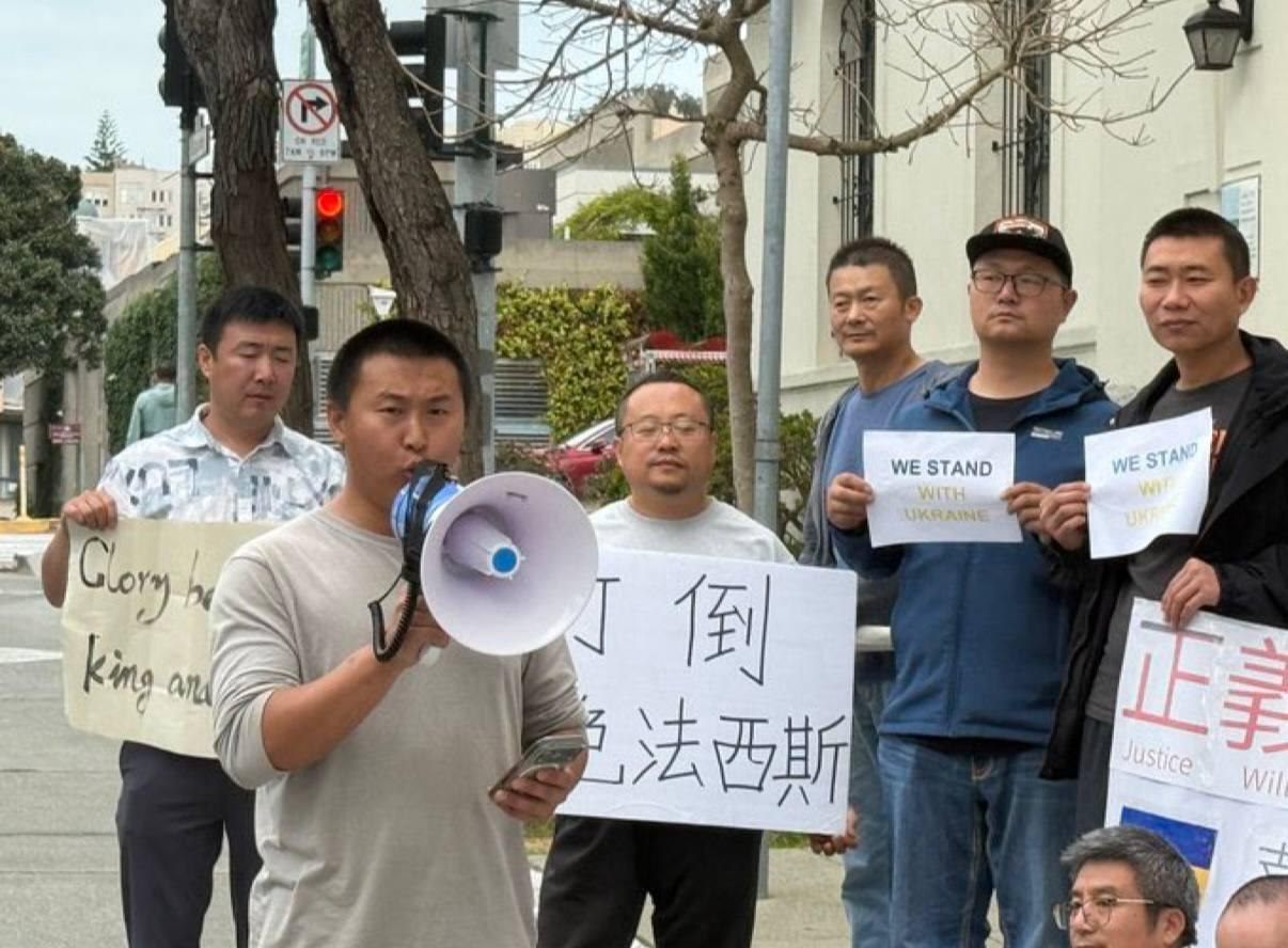 良知与制度的对抗：旧金山中领馆前的呼声与中国人权困境/北京之春记者 缪青报道