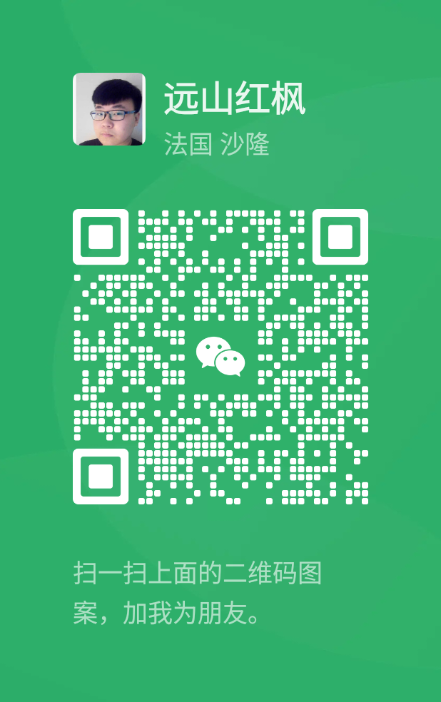 《起　訴　狀》——狀告國民黨主席鄭麗文訴狀/莊曉斌