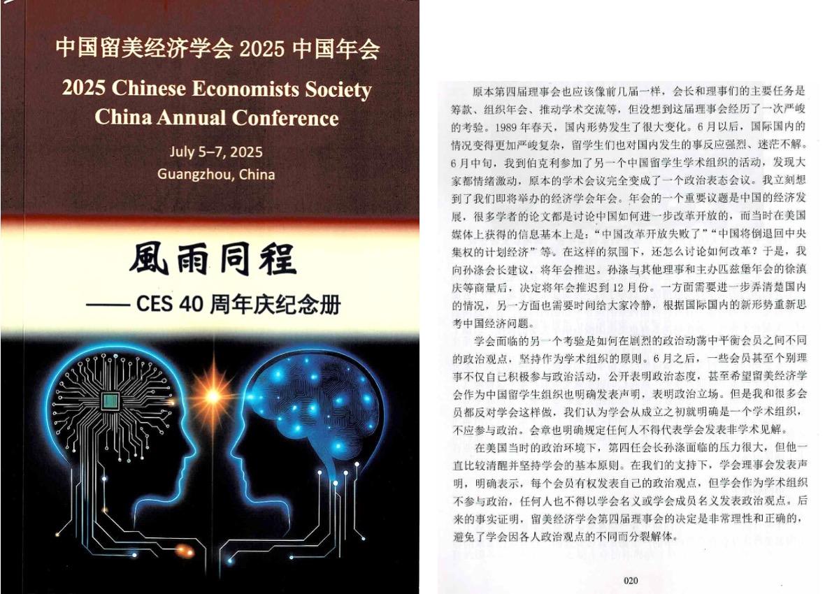 A close-up of a book

AI-generated content may be incorrect.