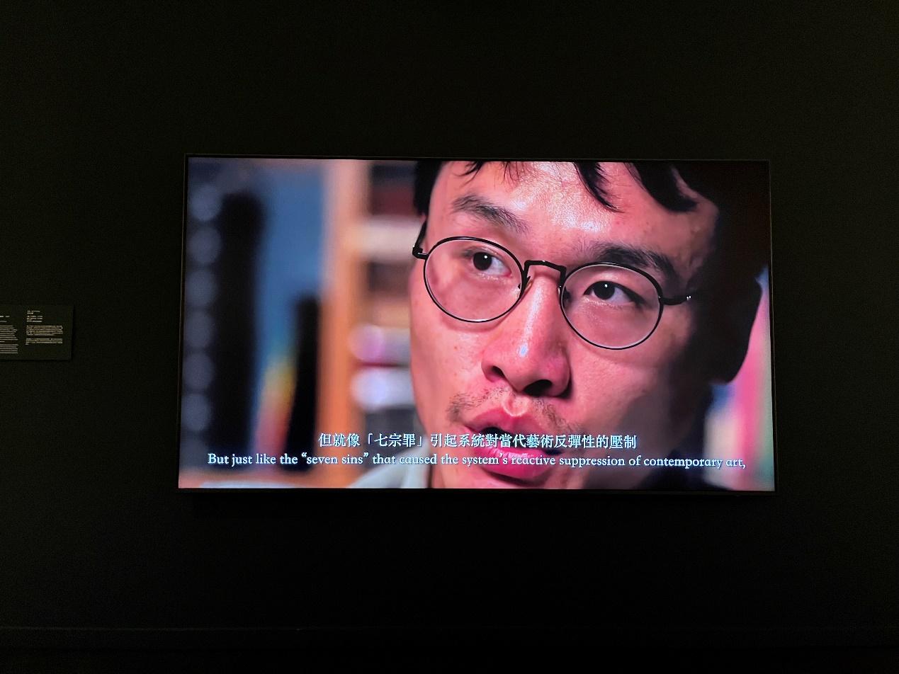 披麻戴孝来殉道：艺术家对六四与六四后中国的沉思/陈维健