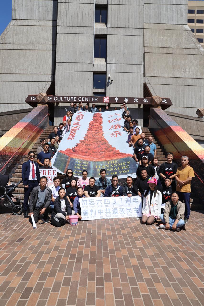 旧金山花园角广场举行民主女神像清洗活动 纪念六四三十七周年/吕小静