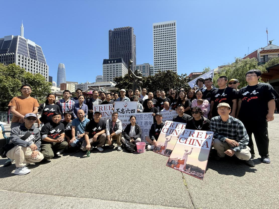 旧金山花园角广场举行民主女神像清洗活动 纪念六四三十七周年/吕小静