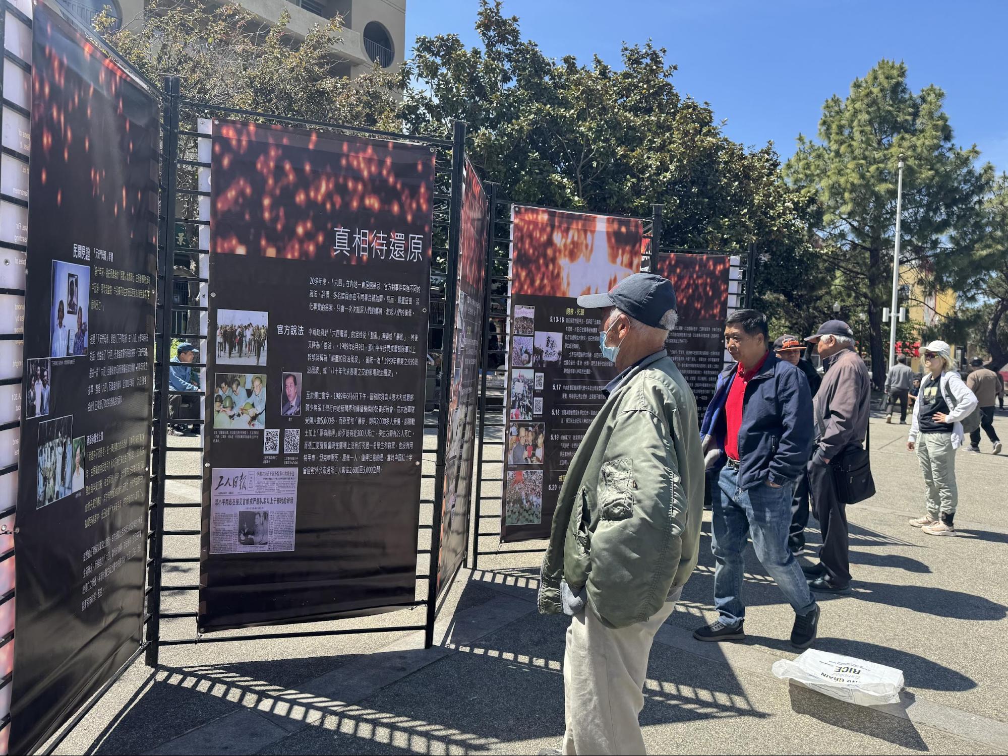 旧金山花园角广场举行民主女神像清洗活动 纪念六四三十七周年/吕小静