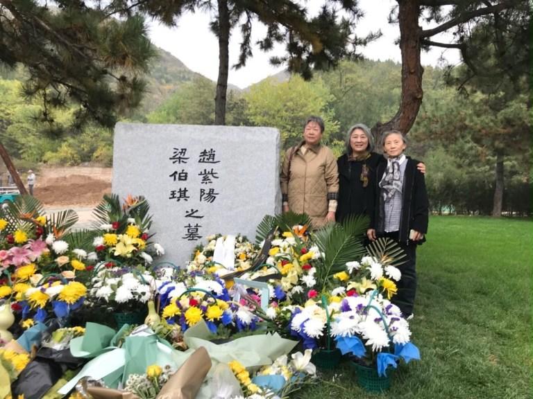 趙紫陽不會被世界遺忘——蹭網發推之一七八/高瑜