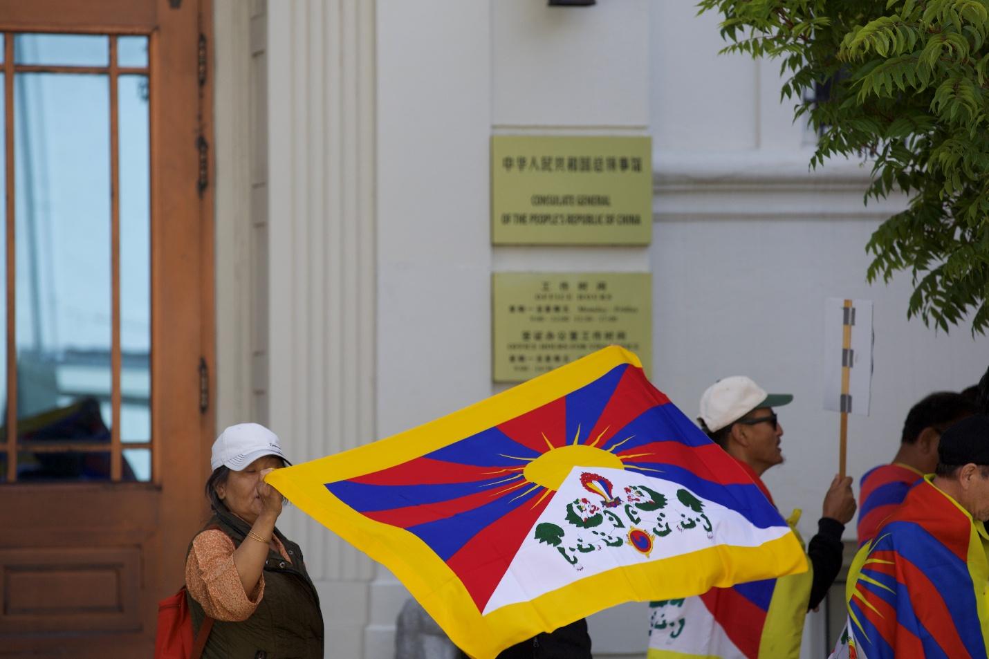 北加州多團體赴中領館抗議《中華人民共和國民族團結進步促進法》的實施