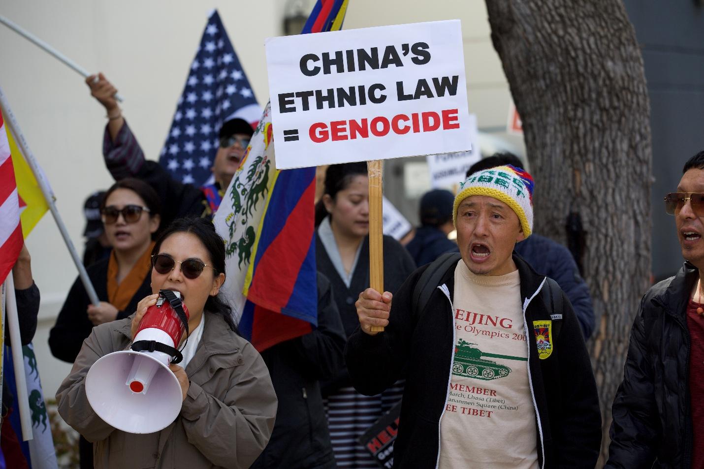 北加州多團體赴中領館抗議《中華人民共和國民族團結進步促進法》的實施