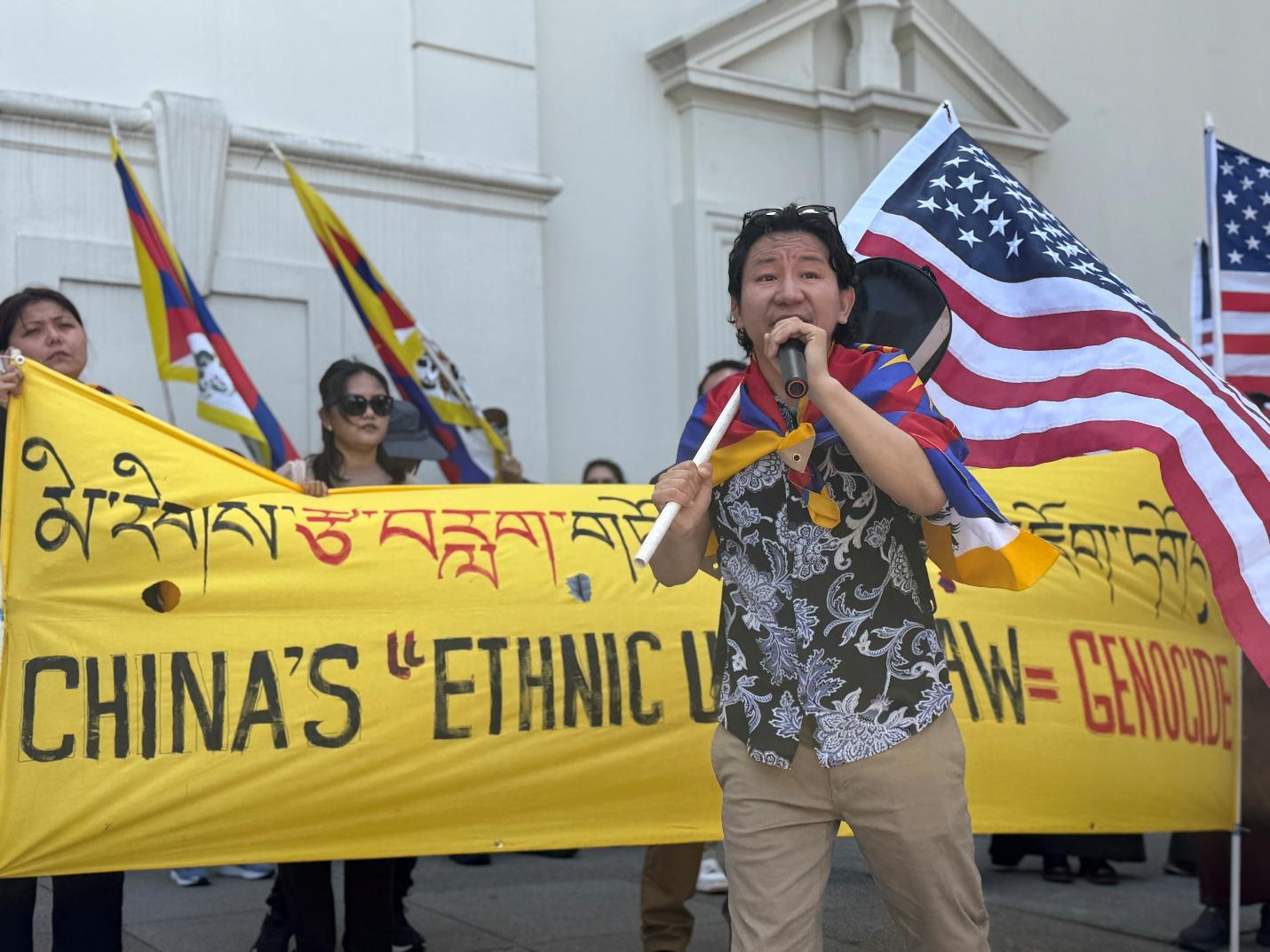 北加州多團體赴中領館抗議《中華人民共和國民族團結進步促進法》的實施