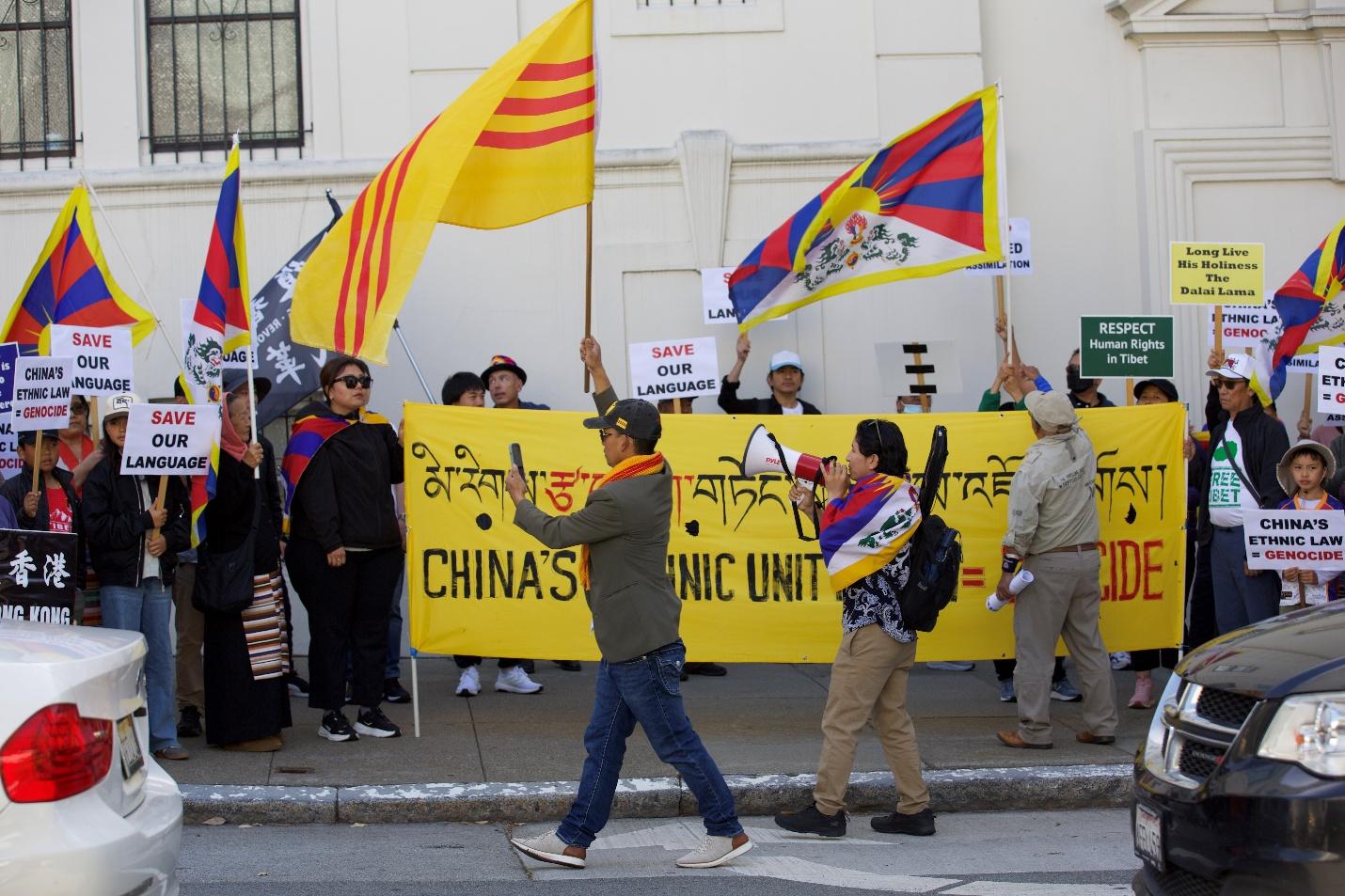 北加州多團體赴中領館抗議《中華人民共和國民族團結進步促進法》的實施