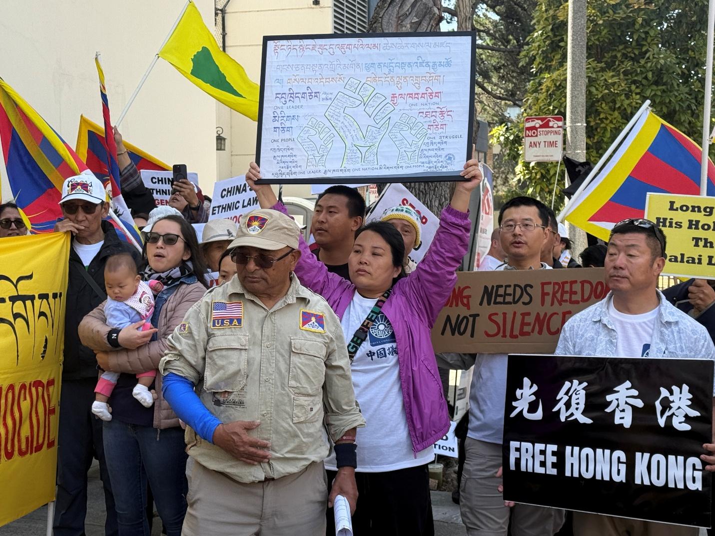 北加州多團體赴中領館抗議《中華人民共和國民族團結進步促進法》的實施