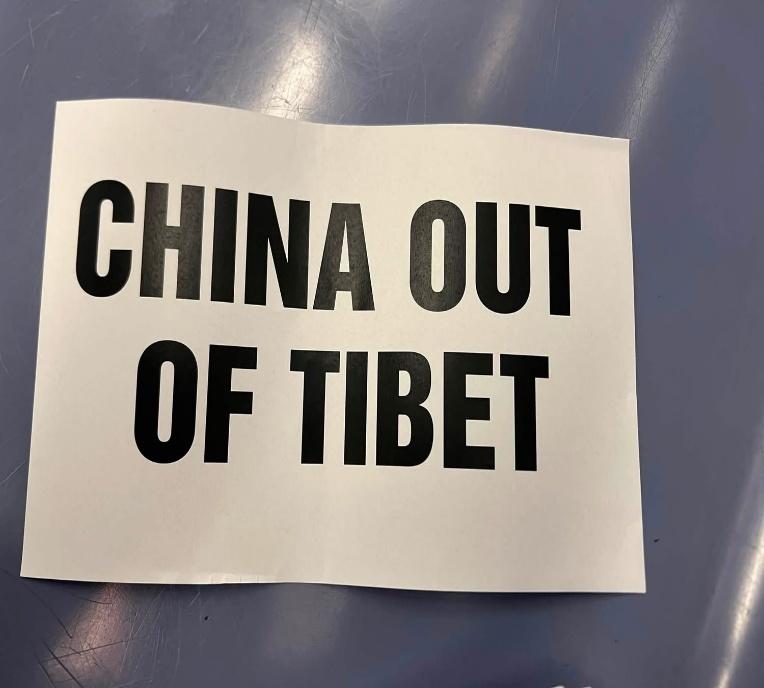 流亡藏人洛嘎·让贊于美国自焚,抗议中共对西藏的高压统治/ 丹增潘多