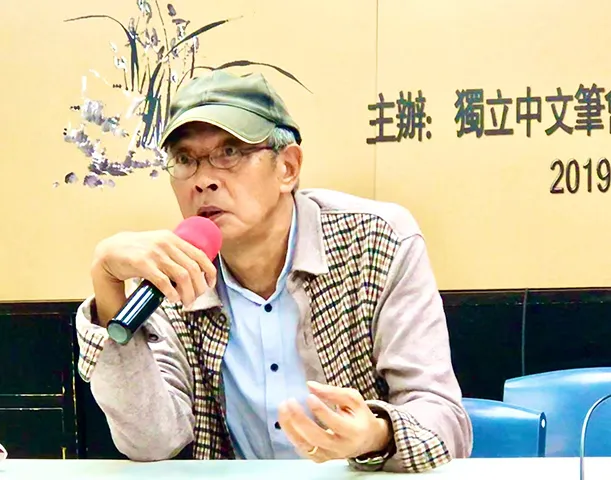 悼念林榮基先生/田牧