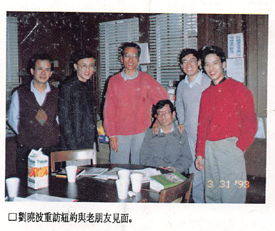 纪念刘晓波(图片)