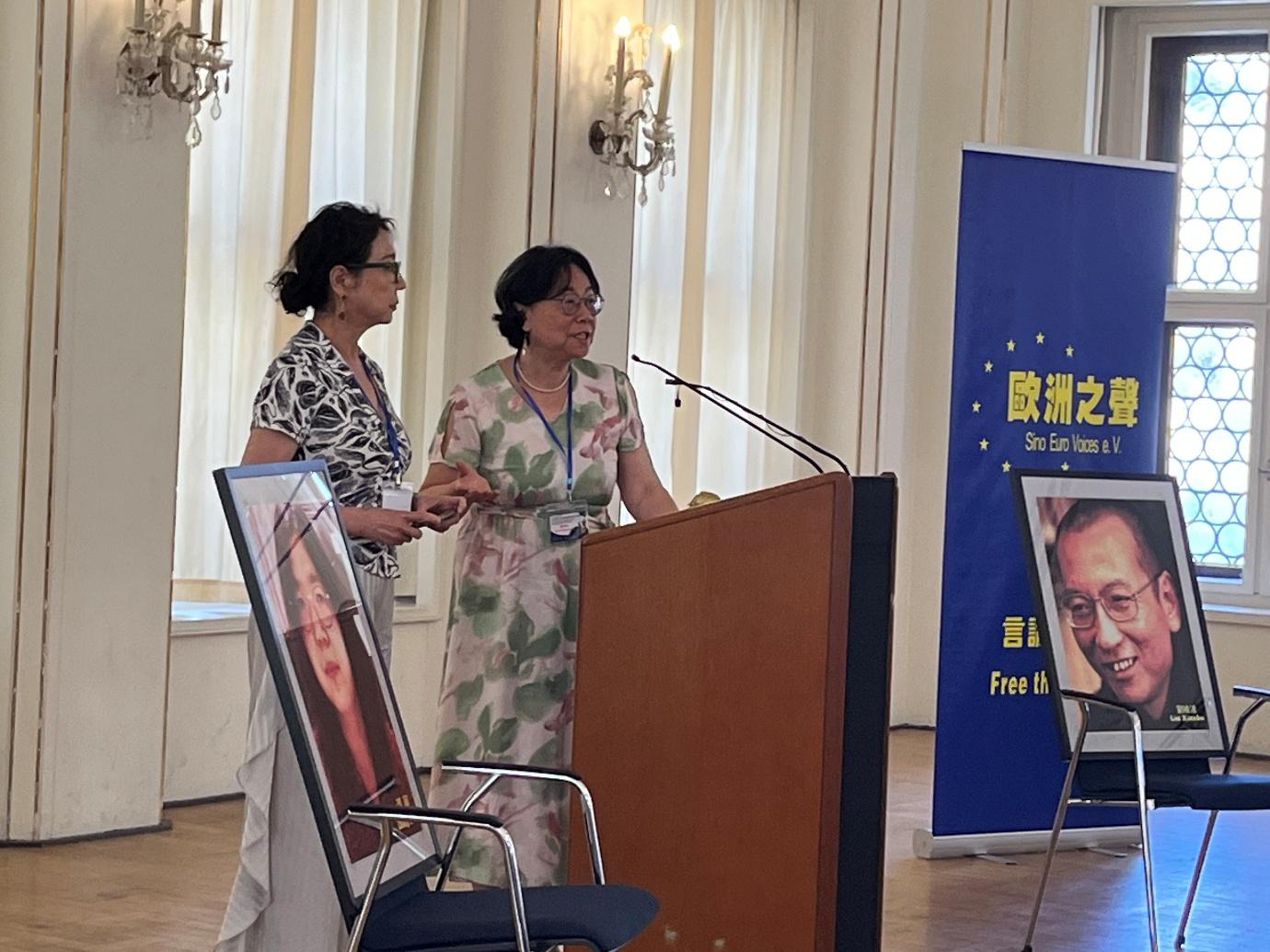首届刘晓波人权奖颁奖典礼在德国莱比锡举/北春