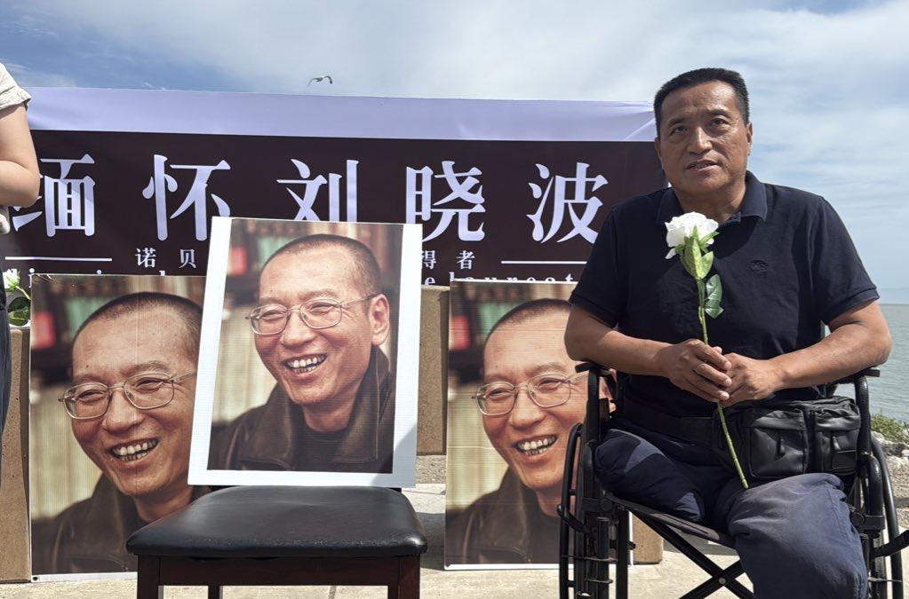 缅怀刘晓波，捍卫自由—旧金山民主人士纪念刘晓波逝世九周年/吕小静