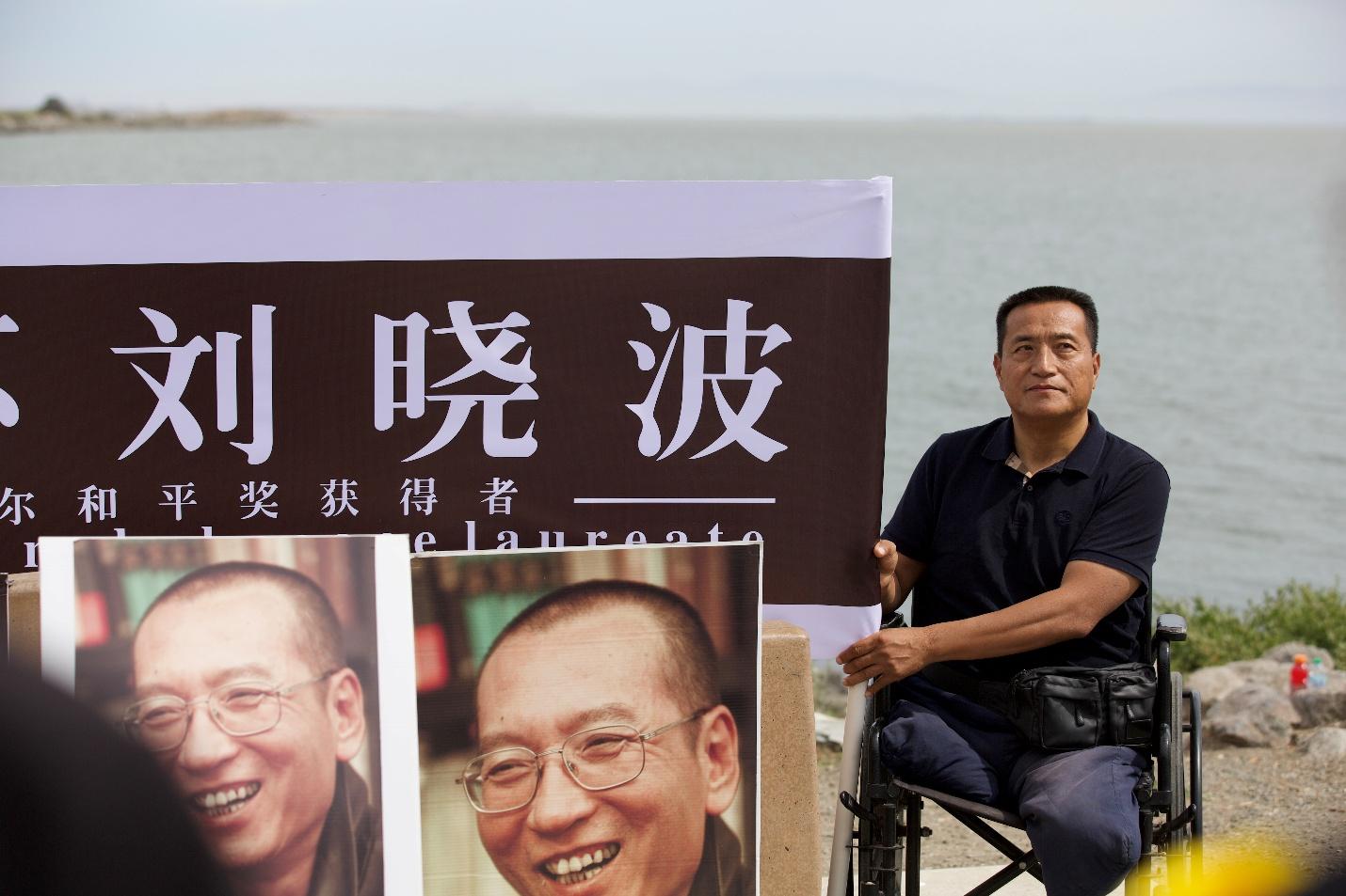 我们真的理解刘晓波说的“我没有敌人，我没有仇恨”吗？/关永杰