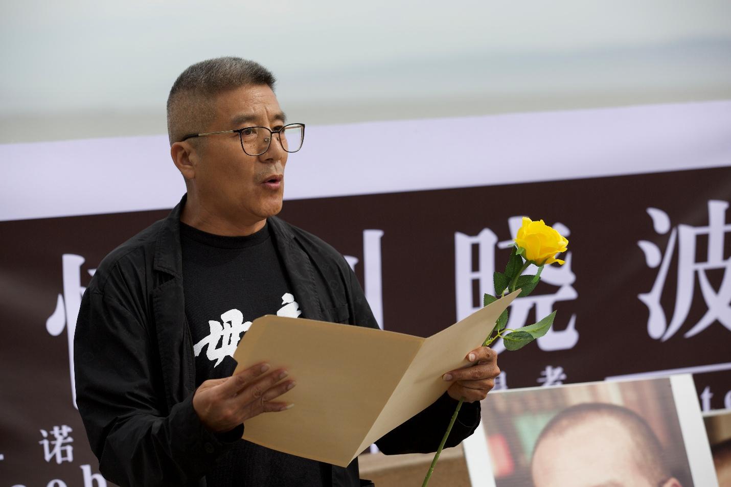我们真的理解刘晓波说的“我没有敌人，我没有仇恨”吗？/关永杰