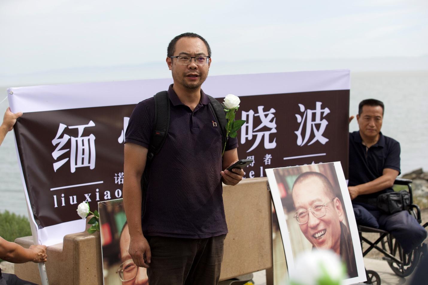 我们真的理解刘晓波说的“我没有敌人，我没有仇恨”吗？/关永杰