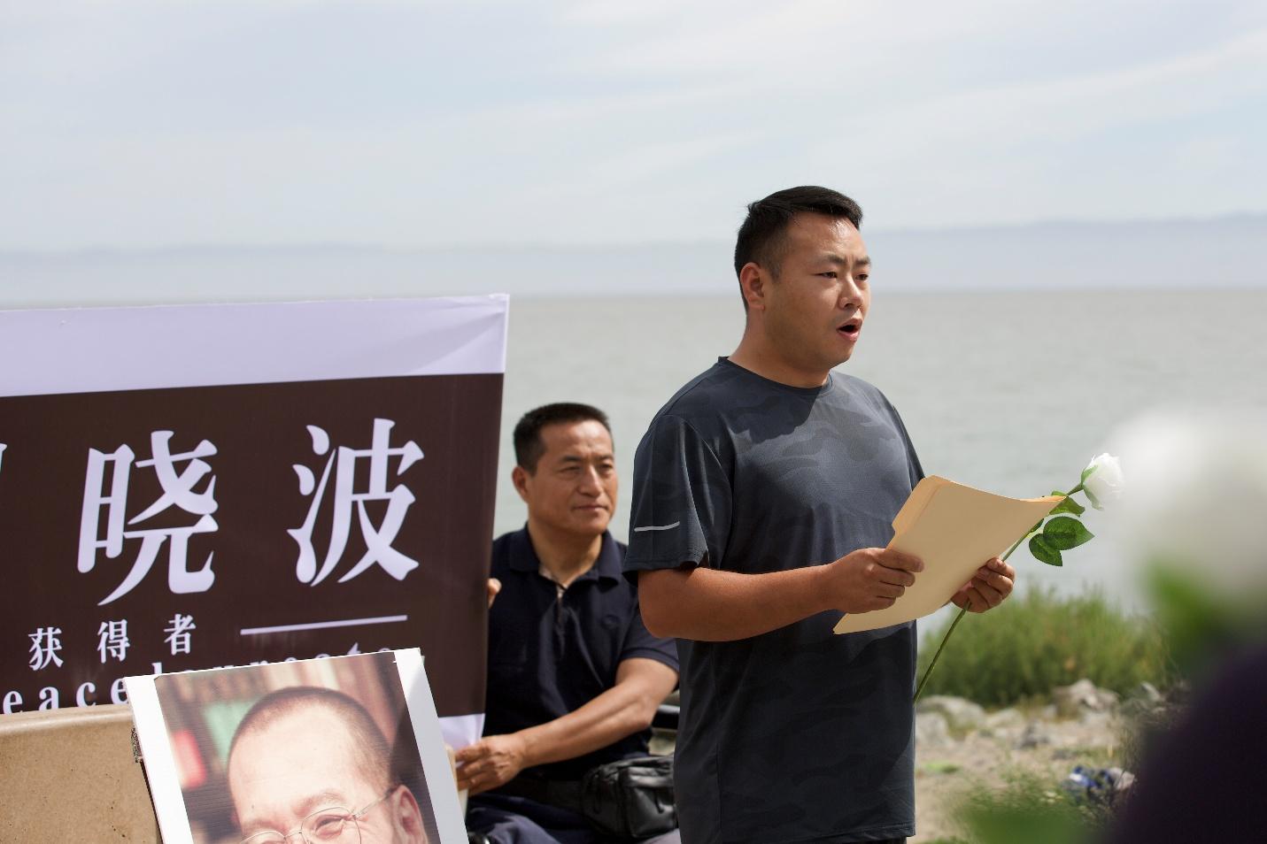 我们真的理解刘晓波说的“我没有敌人，我没有仇恨”吗？/关永杰