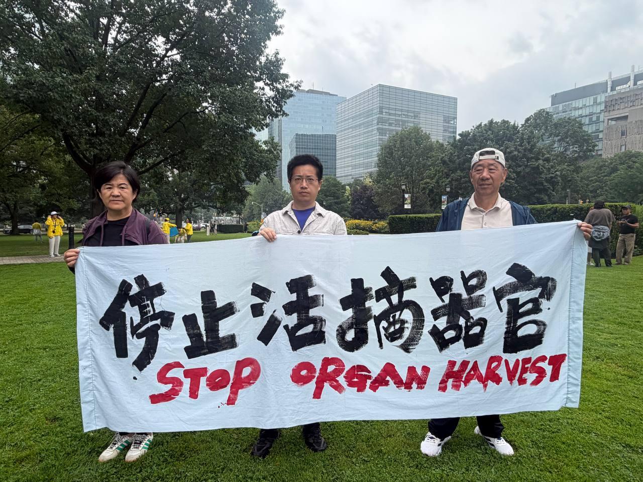 风雨中的觉醒:参加7·20反迫害集会游行有感/李炳严