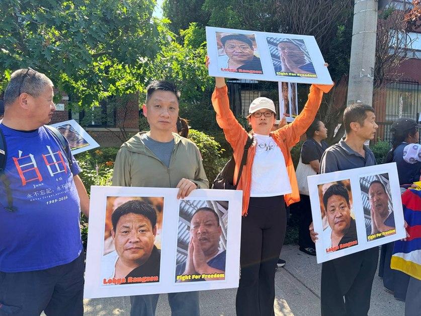 烈日下的眼泪——参加纪念 Pawo Lobga Rangzen 抗议活动有感/王静静