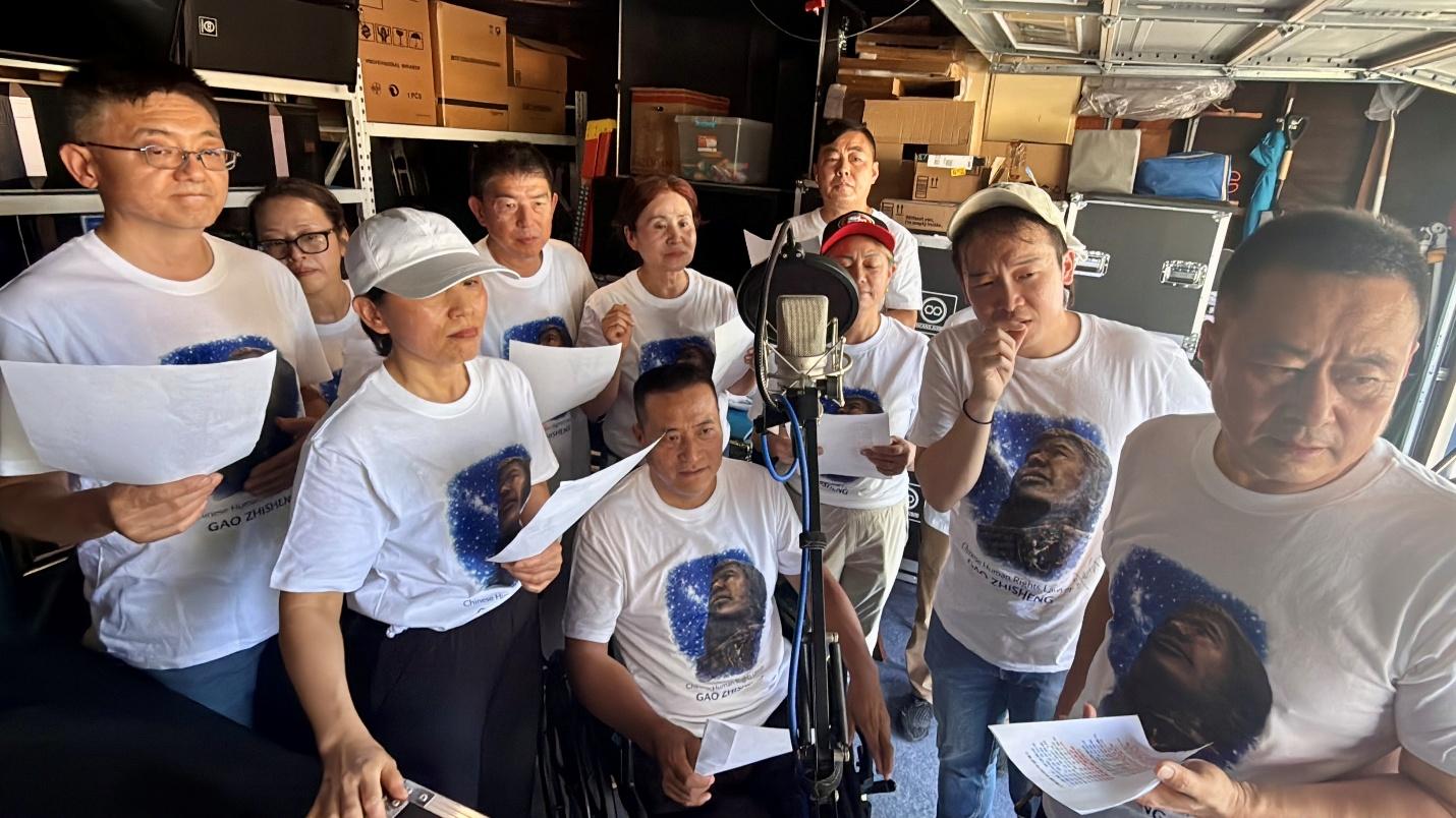 车库里的旋律——高智晟被失踪九周年系列报道之一