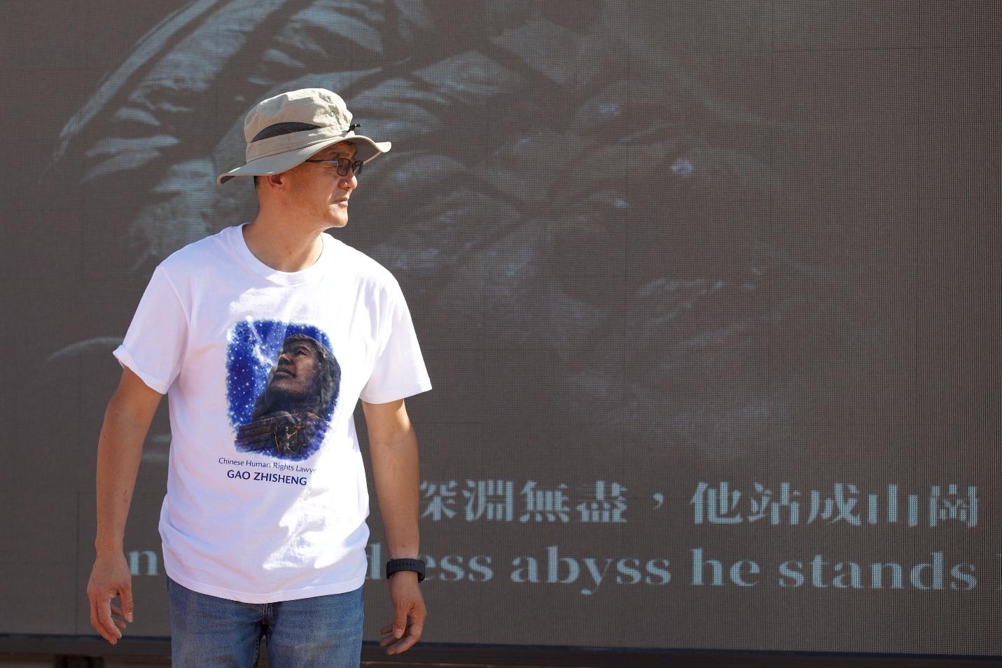 沙漠里的微光——高智晟被失踪九周年系列报道之二