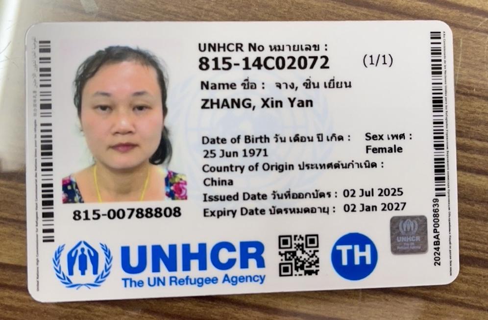 紧急人道营救！香港流亡议会成员张信燕在泰赴加前遭拦截/盛雪