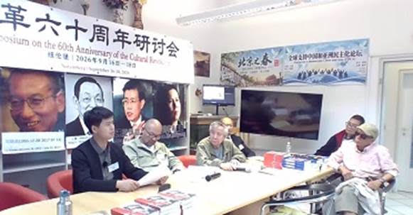 反思历史，更要思考中国的未来/杨肖杰