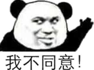 廢墟上的瓦礫與餘燼——從普尼克斯山到神州沉淪的文明斷想/楊純華