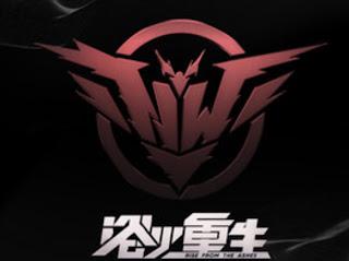 廢墟上的瓦礫與餘燼——從普尼克斯山到神州沉淪的文明斷想/楊純華