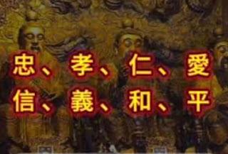 廢墟上的瓦礫與餘燼——從普尼克斯山到神州沉淪的文明斷想/楊純華