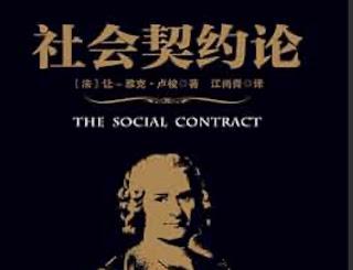 廢墟上的瓦礫與餘燼——從普尼克斯山到神州沉淪的文明斷想/楊純華
